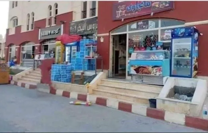 Appartement شالية بقرية Lasrina Mini Egypt العين السخنة Al Ain Sokhna عائلات Ain Sukhna